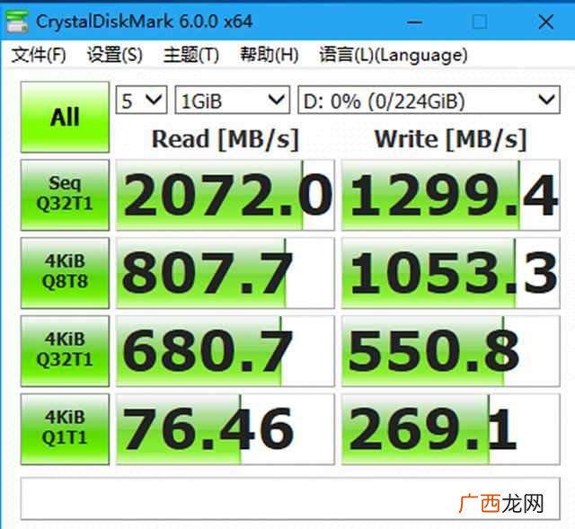 图文详解 什么是超级本？超极本优缺点