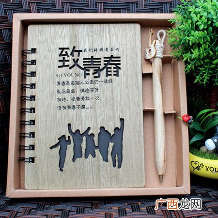 课堂奖励孩子小礼物 老师可以看看这些