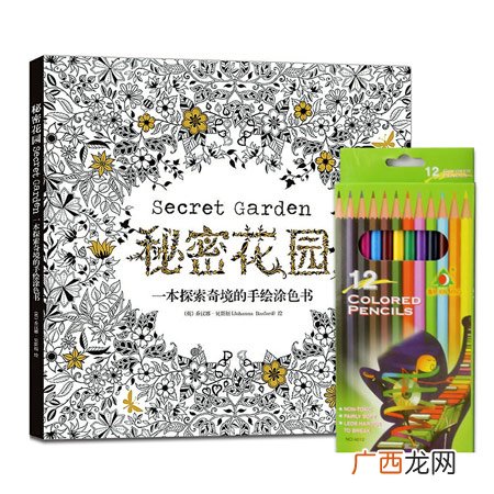 课堂奖励孩子小礼物 老师可以看看这些