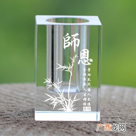一份教师节送老师的感恩礼物清单