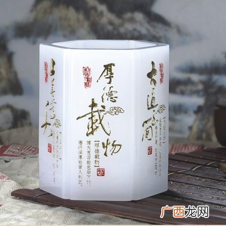 一份教师节送老师的感恩礼物清单