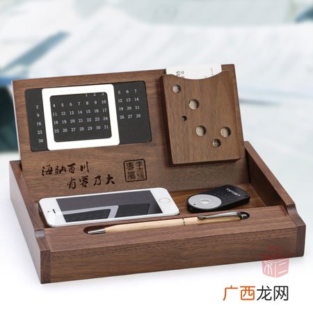 一份教师节送老师的感恩礼物清单