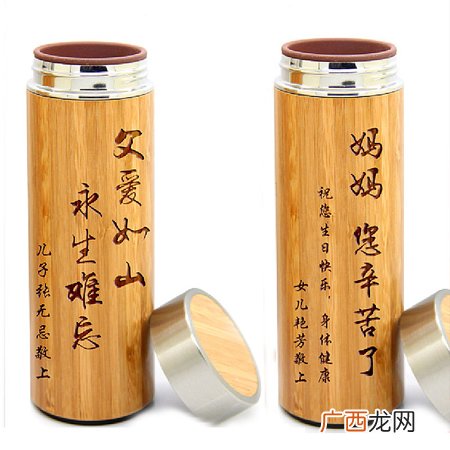 一份教师节送老师的感恩礼物清单