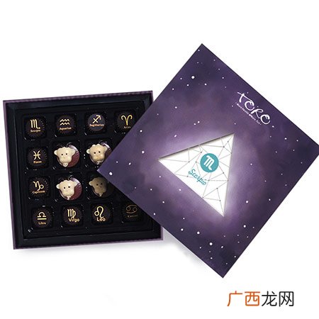 可以定制的纪念礼品推荐