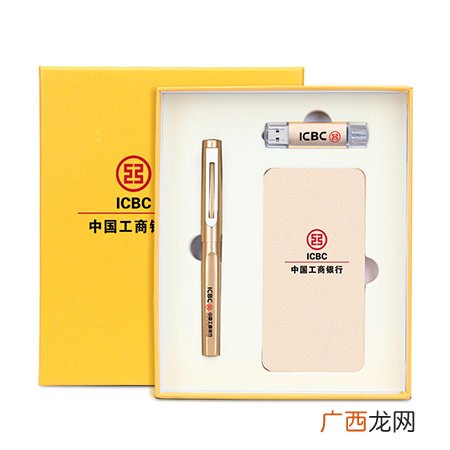 2017年教师节最新送礼攻略