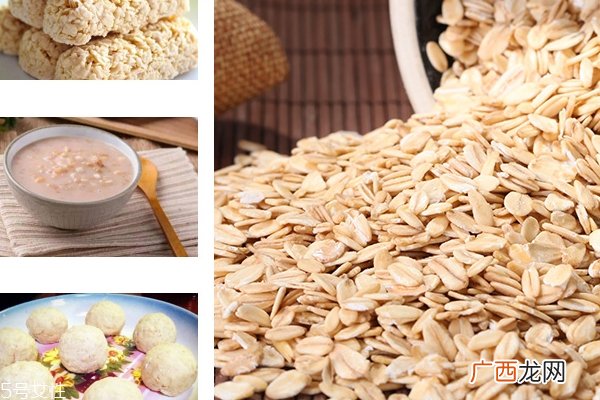 麦片什么颜色好好坏麦片颜色对比图