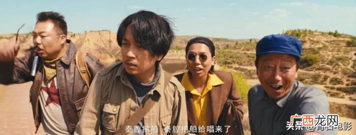 杨幂那部电视剧火的，20年豆瓣最火的10部电视剧