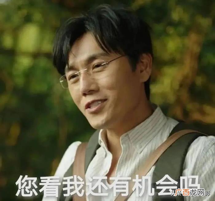 杨幂那部电视剧火的，20年豆瓣最火的10部电视剧