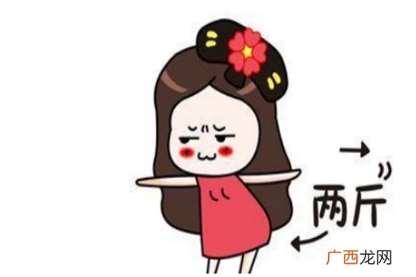 左旋肉碱配合什么运动左旋肉碱适宜人群