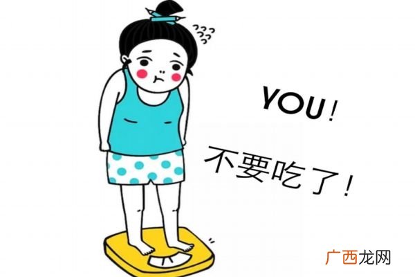 左旋肉碱配合什么运动左旋肉碱适宜人群