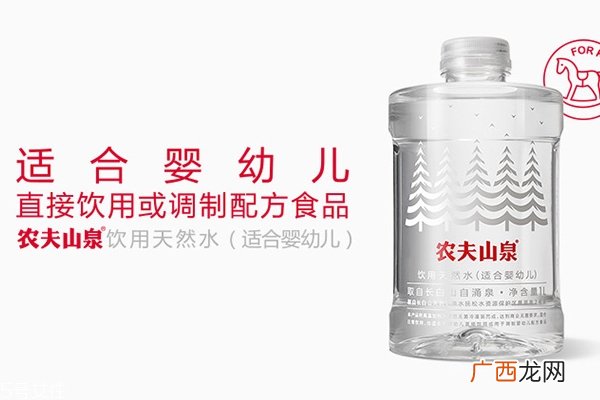 矿物质水是什么水矿物质水和天然水哪个好