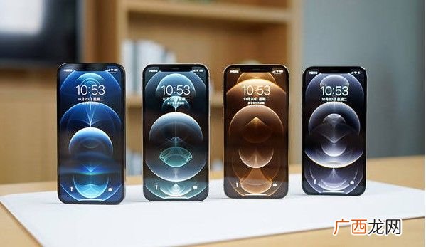 iPhone13将改名为iPhone12S具体怎么回事