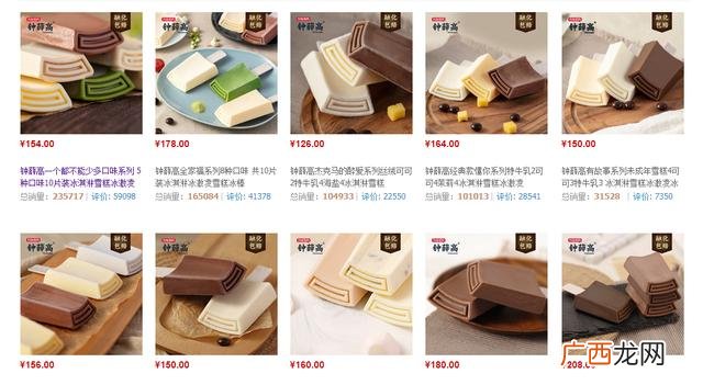现在开淘宝店铺还能赚钱吗 2020开淘宝店还挣钱吗