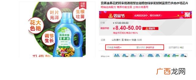 现在开淘宝店铺还能赚钱吗 2020开淘宝店还挣钱吗