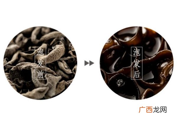 泡好的木耳什么颜色好乌黑色或者褐色