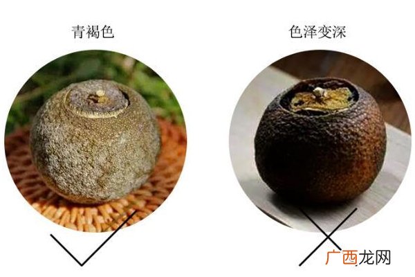 小青柑皮上有白霜好吗优质小青柑都这样