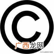 什么叫吐槽？