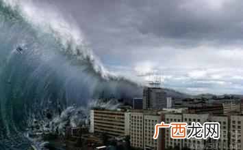 什么是海啸？海啸是怎么形成的？