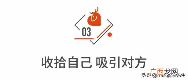 搭讪是什么意思？搭讪成功的技巧