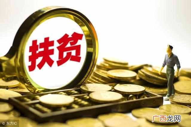 因地制宜什么意思？扶贫也需要因地制宜