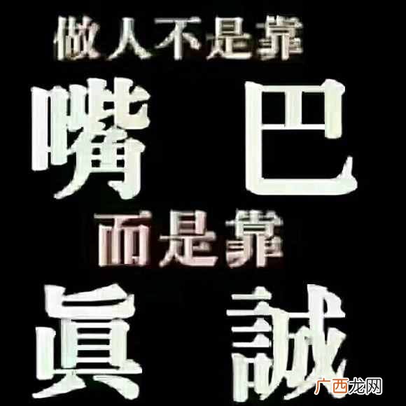 什么是真正的知心朋友?一生得一知己足矣
