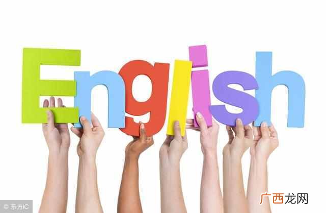 孩子为什么学不好英语？教你学好英语的5个小窍