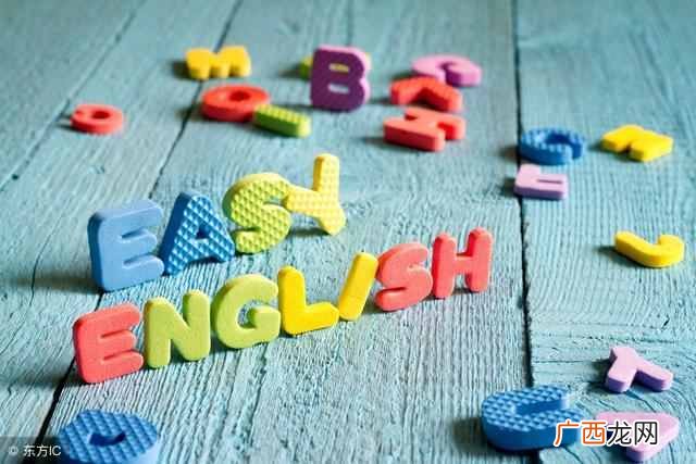 孩子为什么学不好英语？教你学好英语的5个小窍