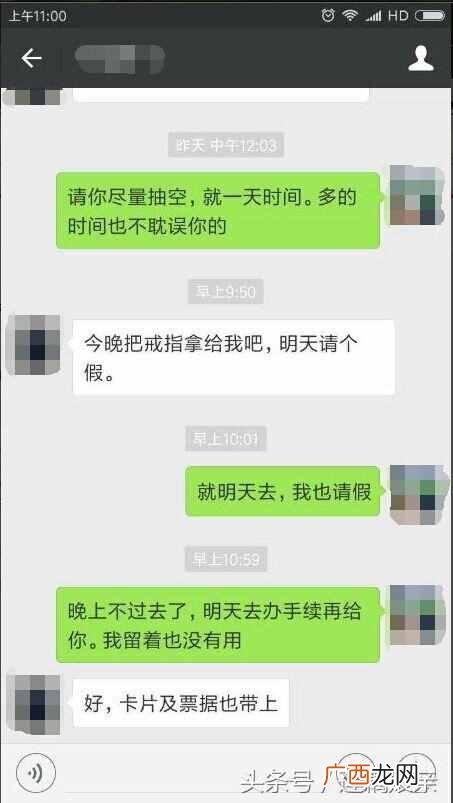 四风日下人心不古什么意思？现在的人道德底线