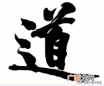 酉时和卯时是什么时候？12时辰对应时间表