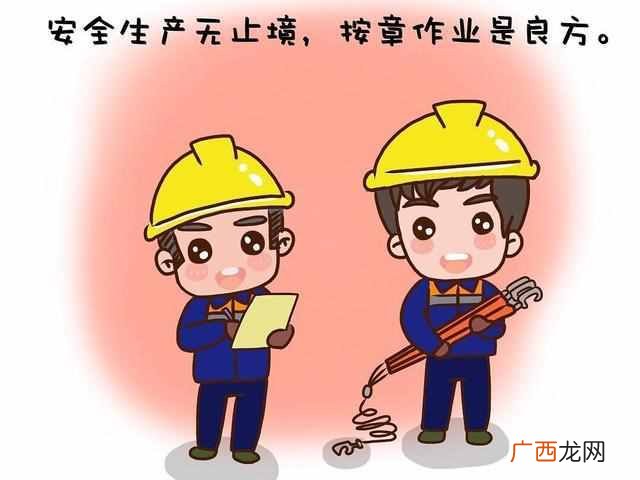 什么是瓦斯？瓦斯爆炸的基本条件有哪些？