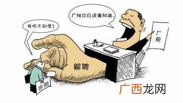 什么是瓦斯？瓦斯爆炸的基本条件有哪些？