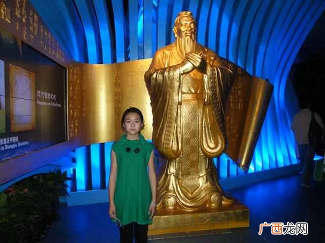 世博会是什么时候在上海举办的？