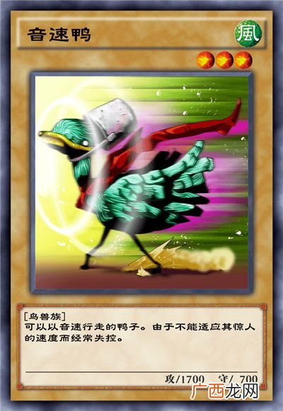 游戏王决斗链接混沌条约卡盒全部卡牌介绍