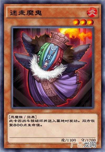 游戏王决斗链接混沌条约卡盒全部卡牌介绍