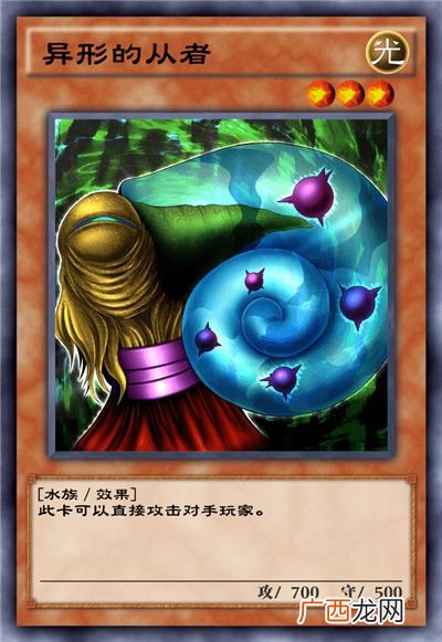 游戏王决斗链接混沌条约卡盒全部卡牌介绍
