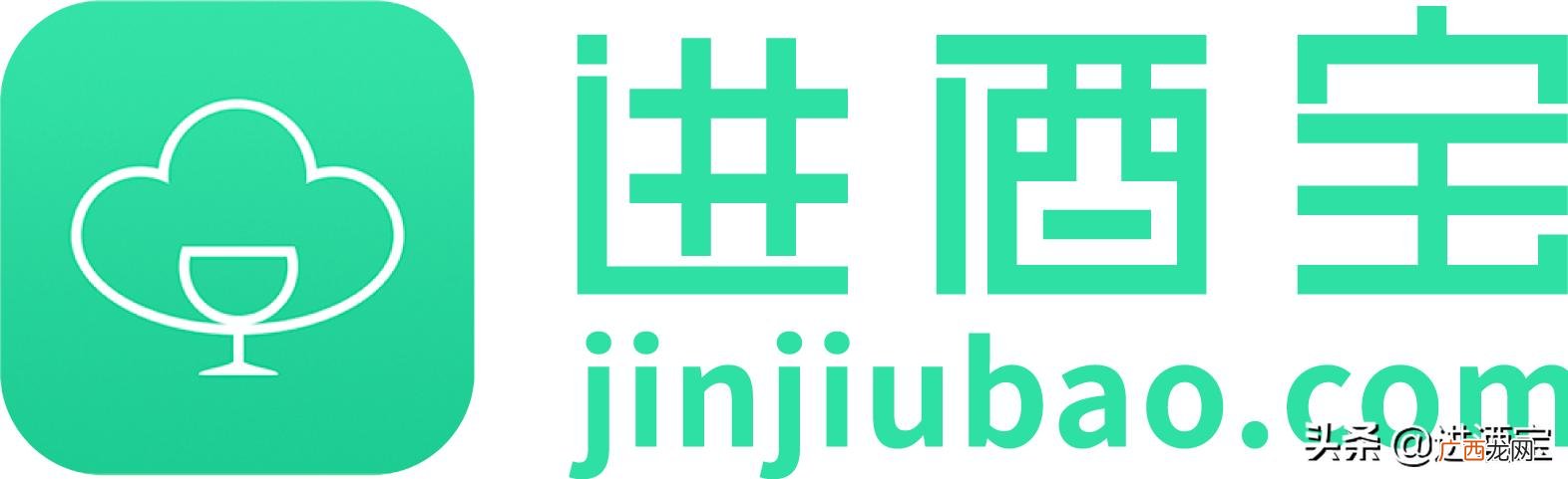 葡萄酒代理哪里买好点 红酒批发商去哪里进货