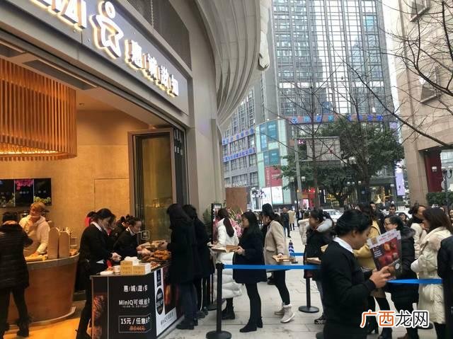 拼滋滋3元店怎么样 三元面包加盟连锁店