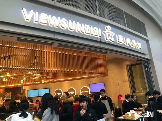 拼滋滋3元店怎么样 三元面包加盟连锁店