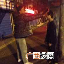女人称好基友什么意思？是同性恋吗