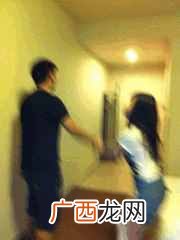 女人称好基友什么意思？是同性恋吗