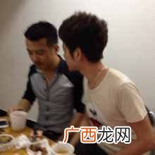 女人称好基友什么意思？是同性恋吗