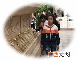 什么是爱国主义精神？