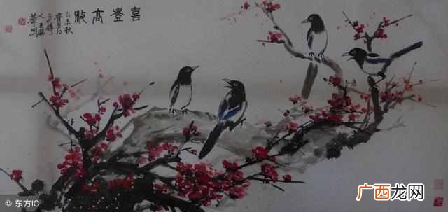 齐白石最擅长画什么画？