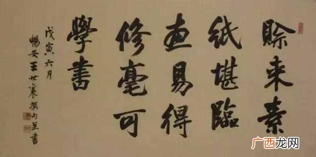 玩物丧志什么意思？现在不会玩的孩子都不聪明