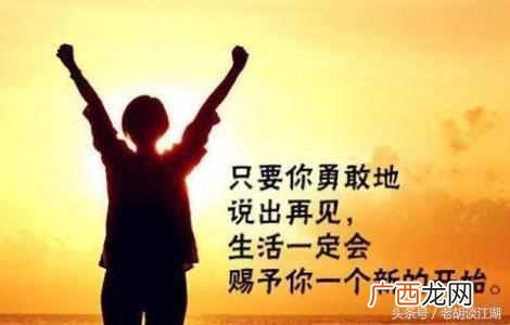 孩子都打酱油什么意思？
