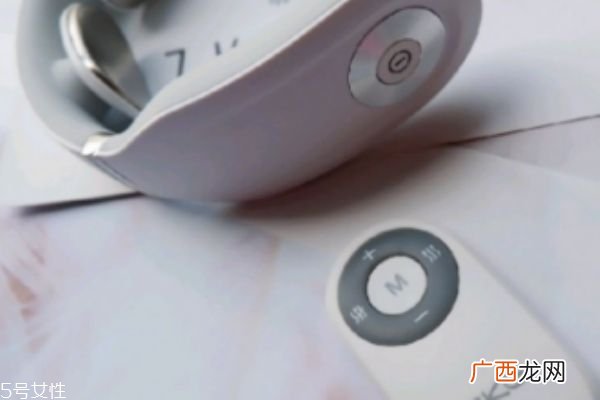 skg颈椎按摩仪怎么样颜值超高的按摩仪