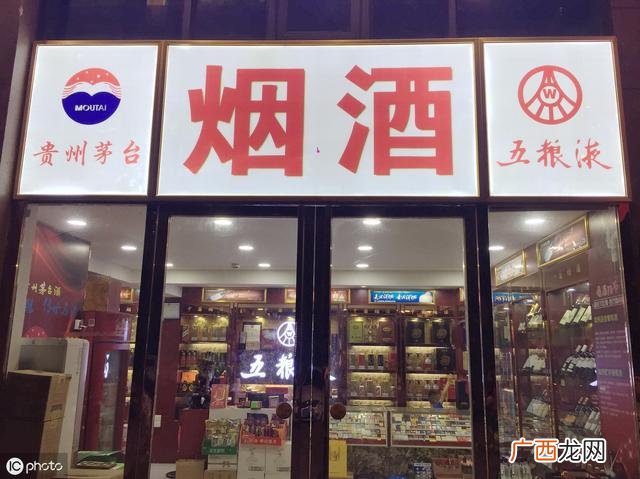 开白酒店利润怎么样,卖酒利润高吗