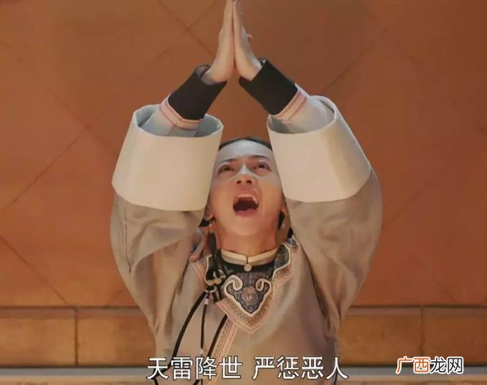 明玉自杀原因竟然是这个…… 明玉为什么自尽