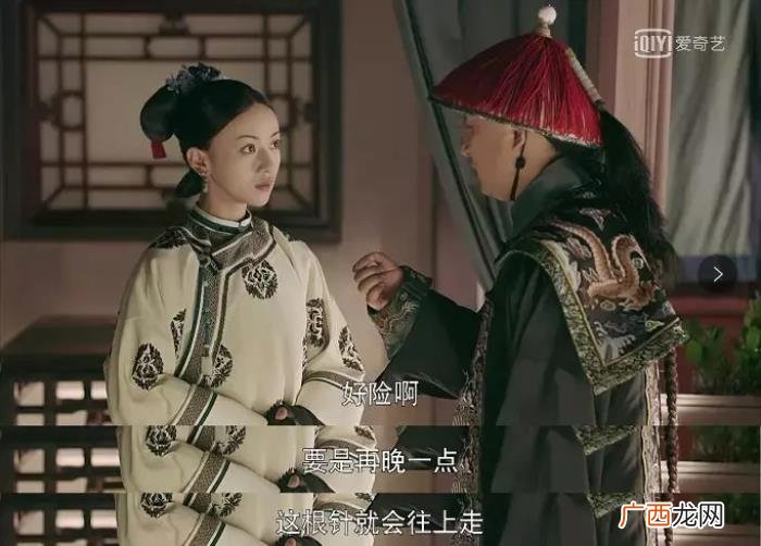明玉自杀原因竟然是这个…… 明玉为什么自尽