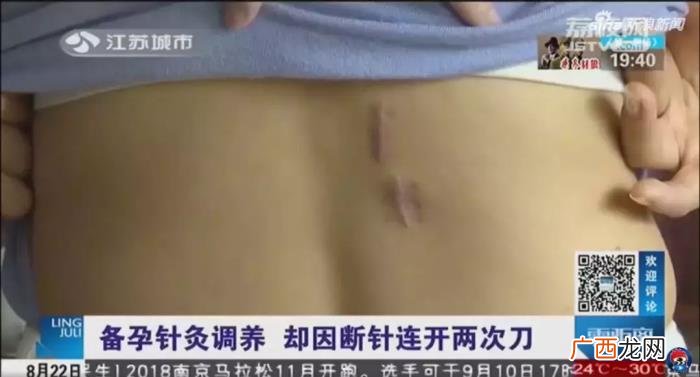 明玉自杀原因竟然是这个…… 明玉为什么自尽